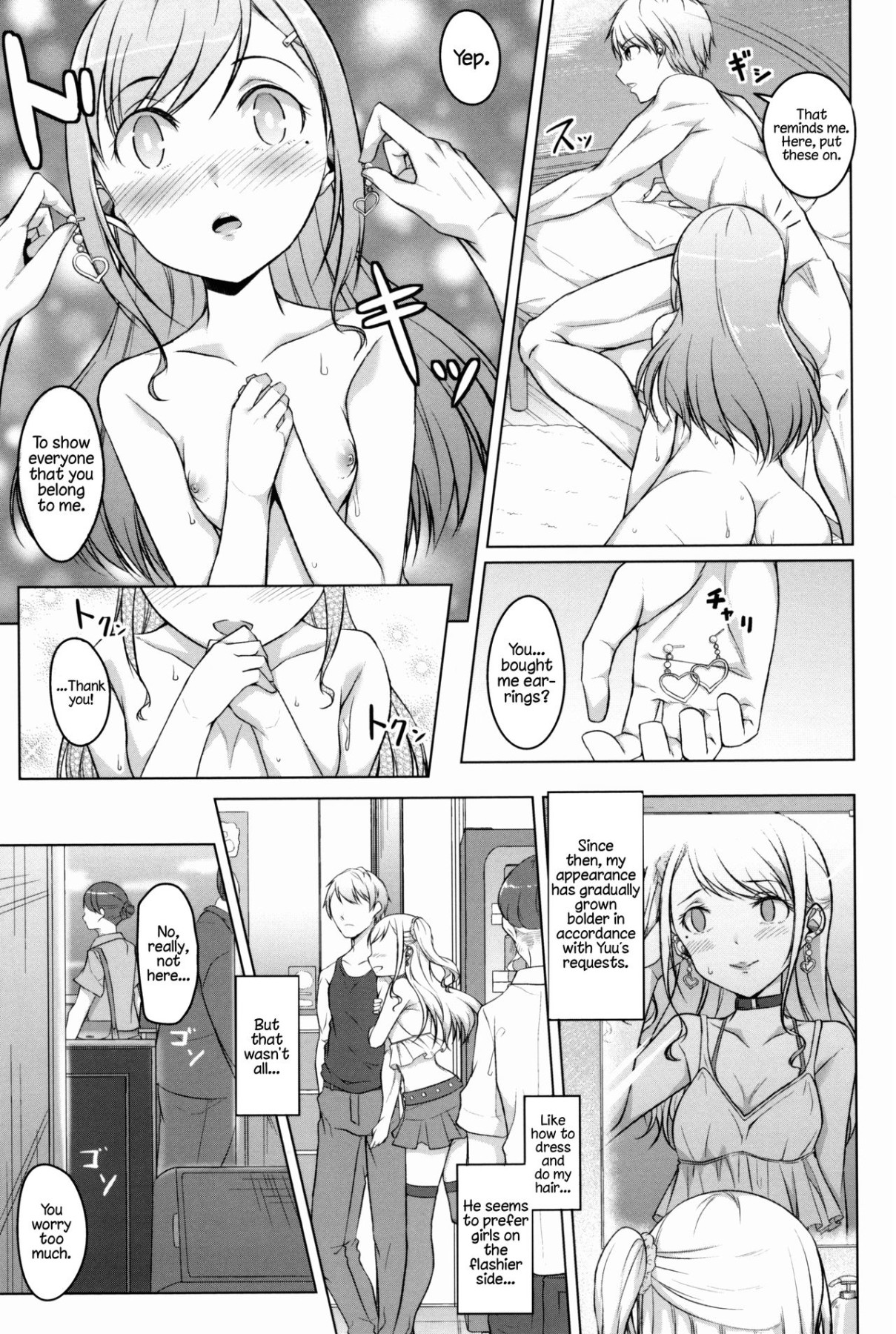 Hentai Manga Comic-Down the Drain - Ch.1-2-Read-11